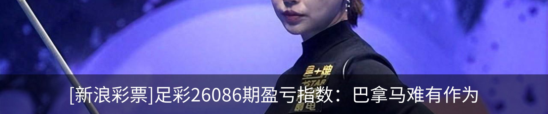 资讯中心